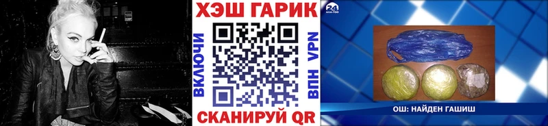 ГАШИШ индика сатива  Богучар 
