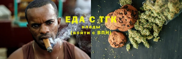 гидра Баксан