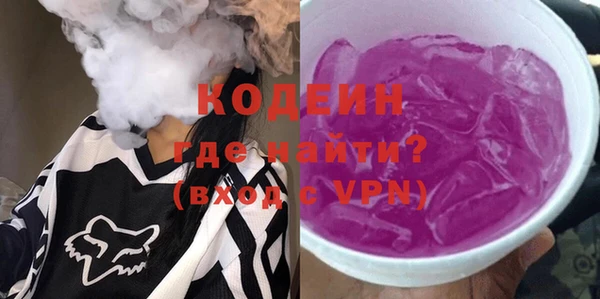 mix Балахна