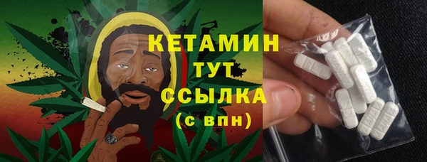 гидра Баксан