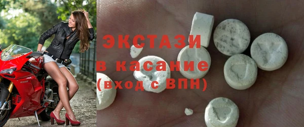 mix Балахна