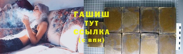 стаф Зеленодольск