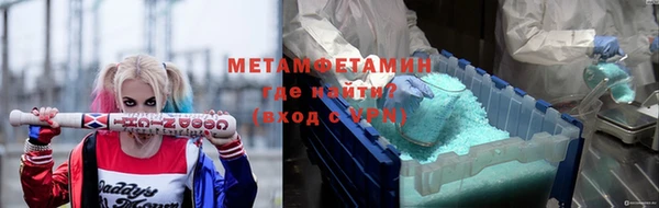 mix Балахна