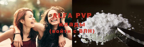 mix Балахна