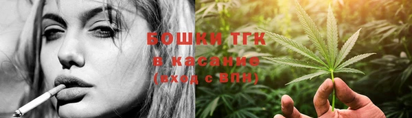 марки nbome Семикаракорск