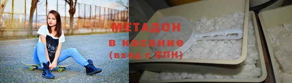 mix Балахна