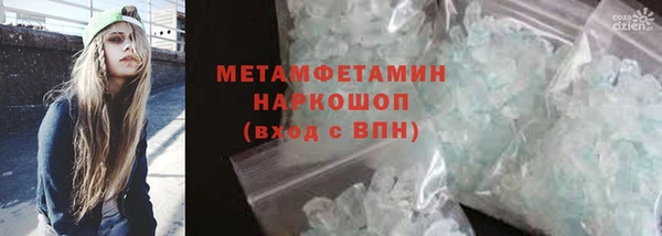 mix Балахна
