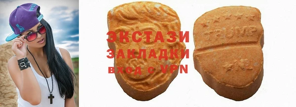mix Балахна