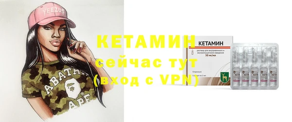 дурь Семёнов