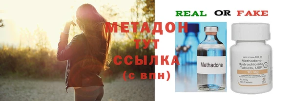 дурь Карталы