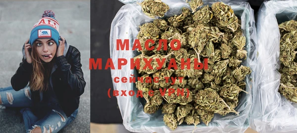 гидра Баксан