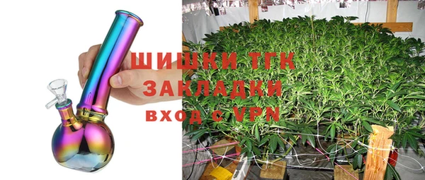 метамфетамин Семилуки