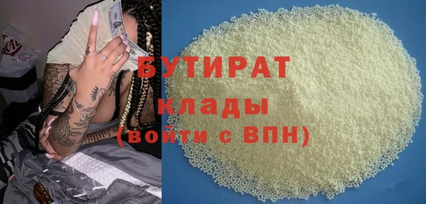 mix Балахна