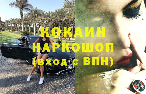 mix Балахна