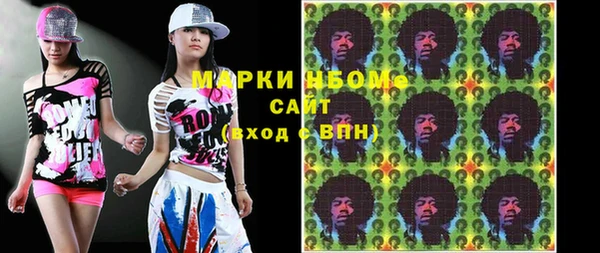 mix Балахна