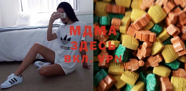 гидра Баксан
