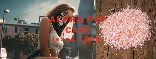 mix Балахна