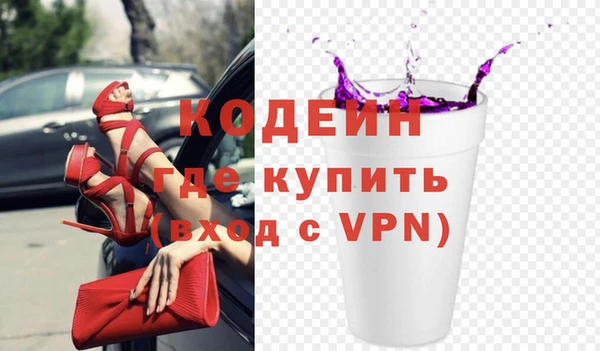 mix Балахна