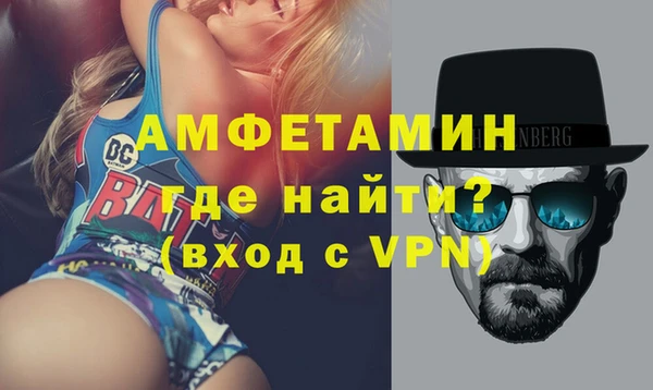 mix Балахна