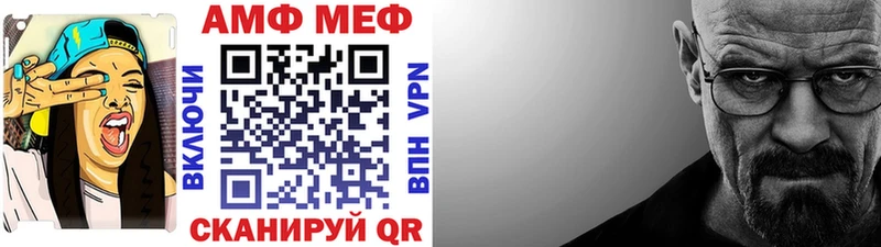 Первитин пудра  Богучар 