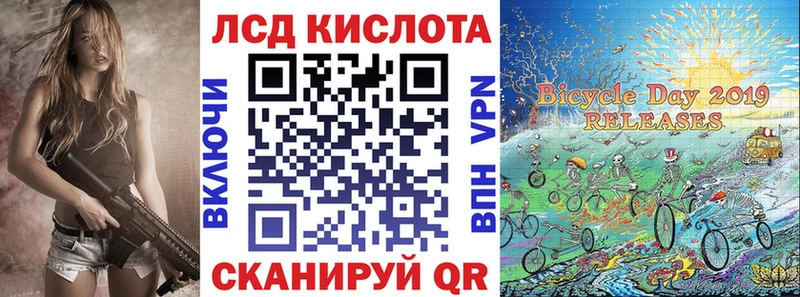 Марки 25I-NBOMe 1,5мг  Богучар 