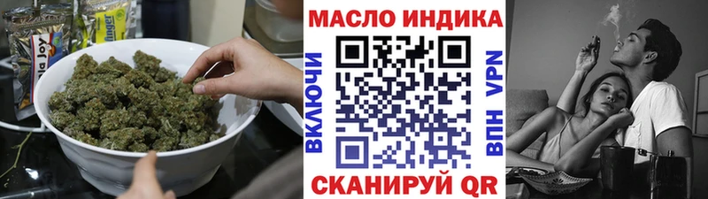 где купить   Богучар  ТГК концентрат 
